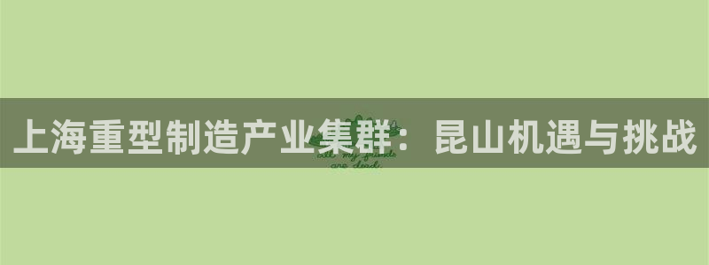 富联娱乐寸六七五一38