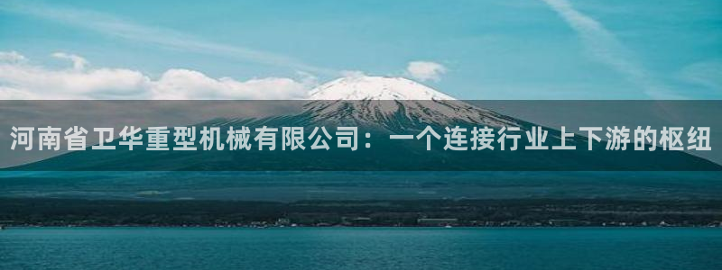 富联娱乐测速怎么样