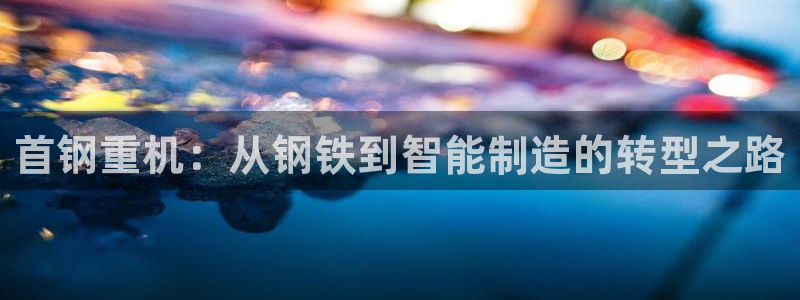 富联娱乐贴吧官网首页