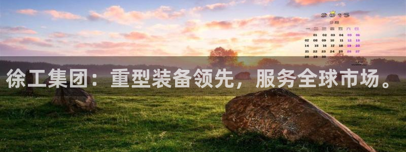 富联娱乐万67五壹叁八