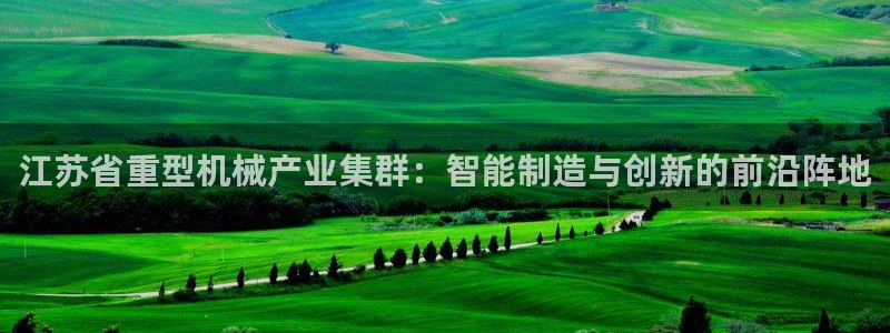 富联娱乐女团是谁的粉丝