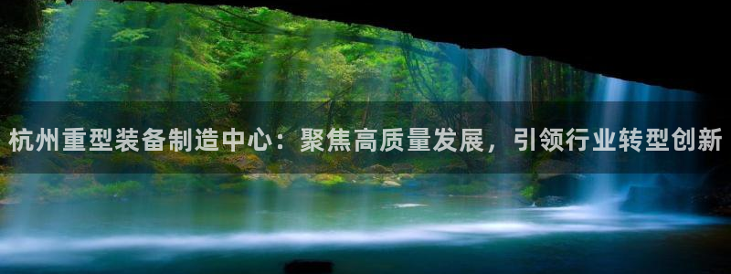富联娱乐招商主管是谁