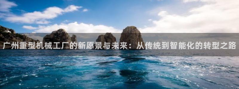 富联娱乐首页网站下载