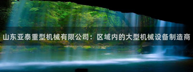 富联娱乐优七九九47