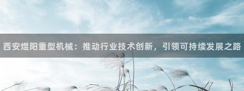 富联娱乐官方网站入口