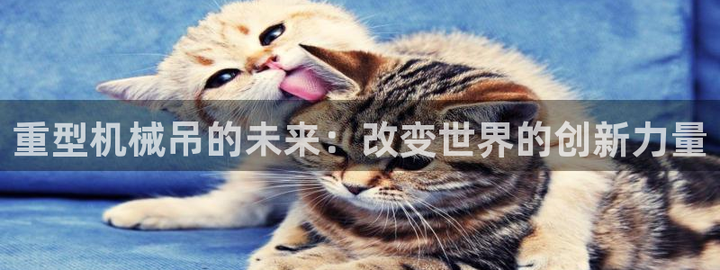 富联娱乐招商烈判官333OO