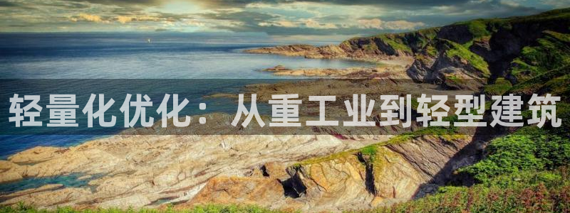 富联娱乐主管就判官333OO