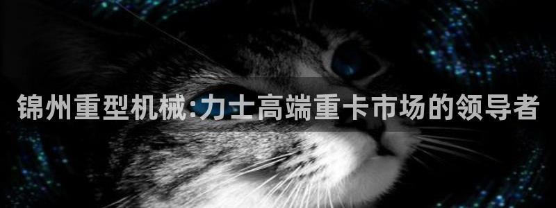 富联娱乐官方app下载