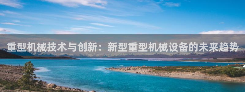 富联娱乐主管道去判官333OO