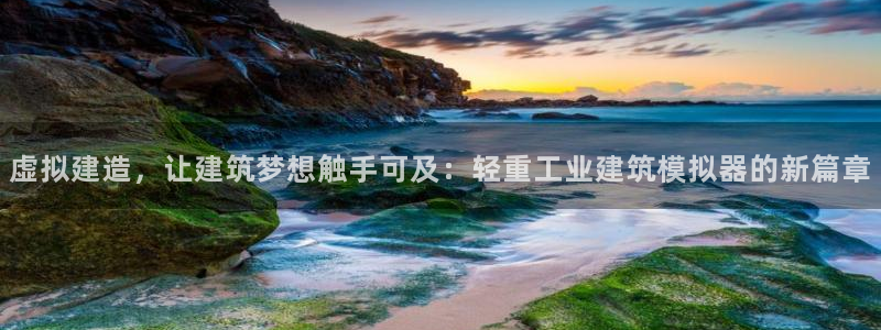 富联娱乐招商型判官333OO