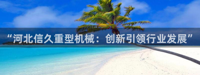 富联娱乐万六七五一38