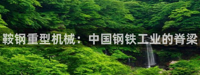 富联娱乐主管可判官333OO