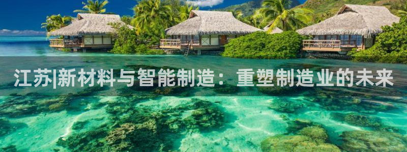 富联娱乐下载免费版官网