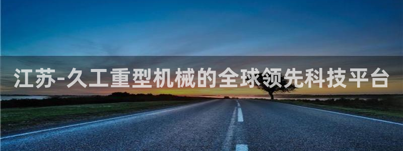 富联娱乐平台怎么样知乎
