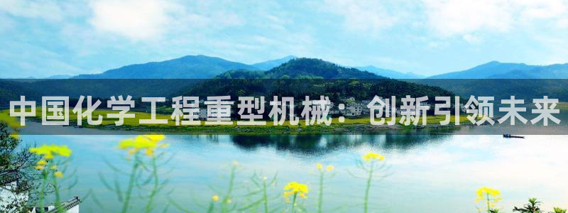 莱西联富娱乐会所电话