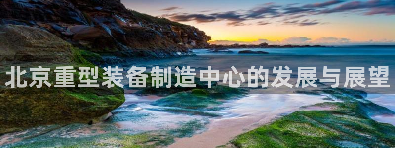 富联娱乐招商方判官333OO