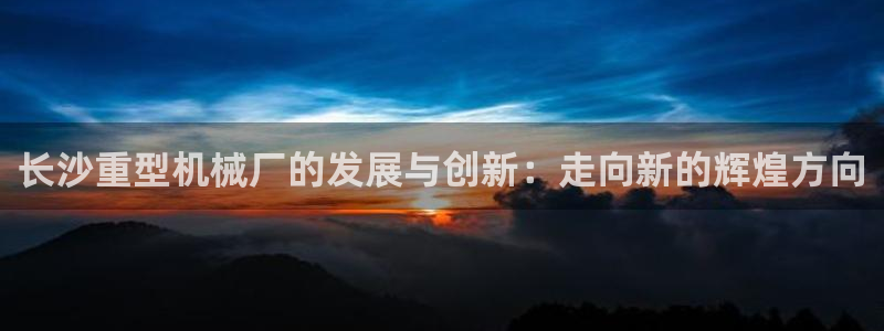 富联娱乐招商慢判官333OO
