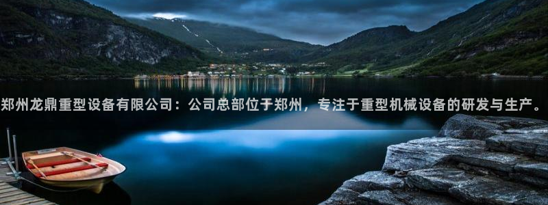 富联娱乐测速app