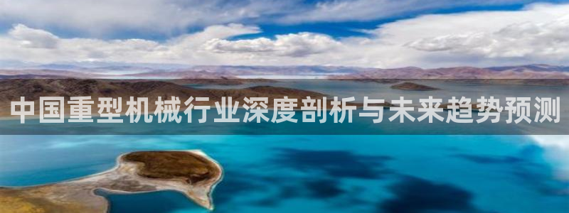 富联娱乐招商主管