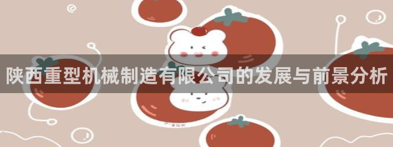 富联2娱乐贴吧官网首页