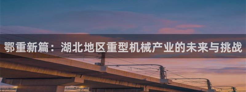 富联2娱乐六七五一38