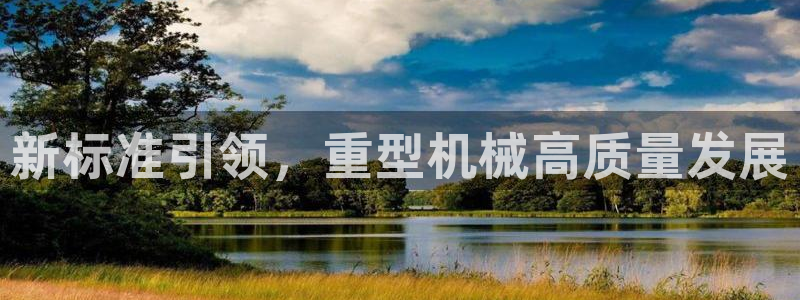 富联娱乐322901