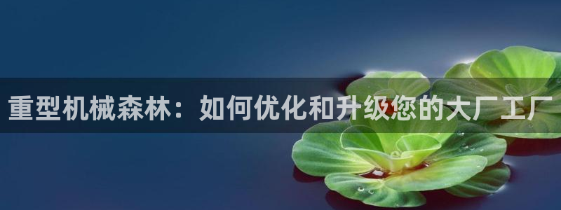 富联娱乐代理是谁开的店