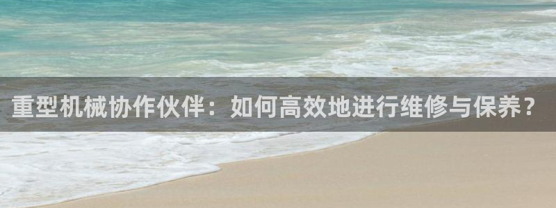 富联2娱乐元哥是谁
