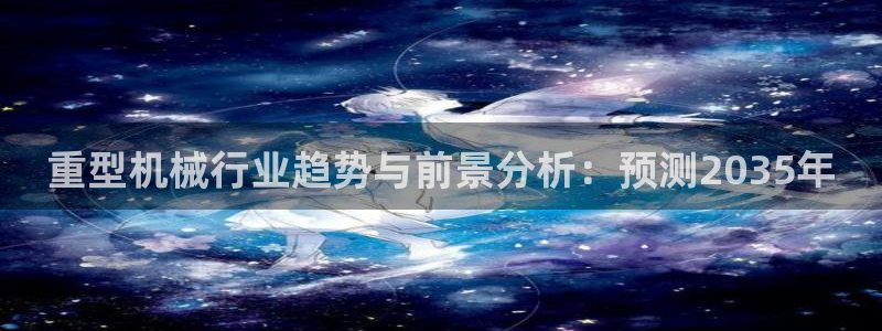 富联娱乐主管自判官333OO