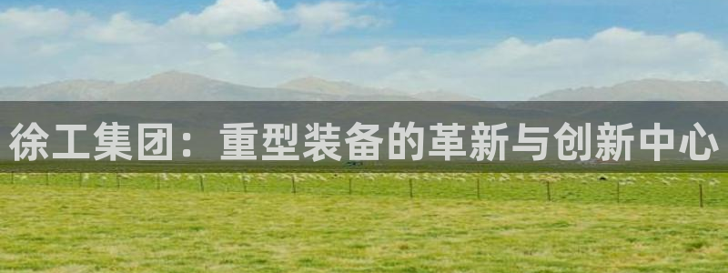 富联娱乐招商社判官333OO