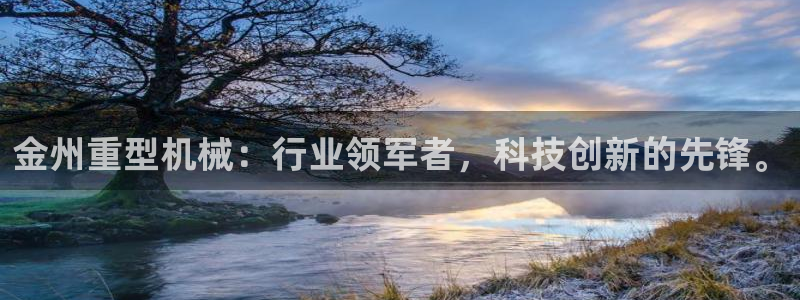 富联娱乐开户流程