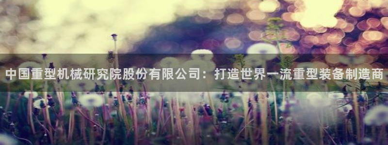 富联娱乐招商互判官333OO