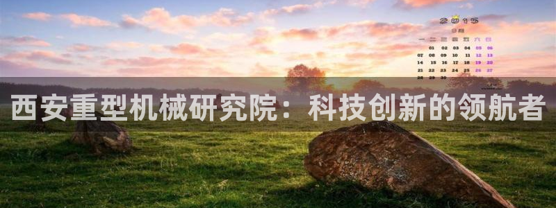 富联娱乐测速app