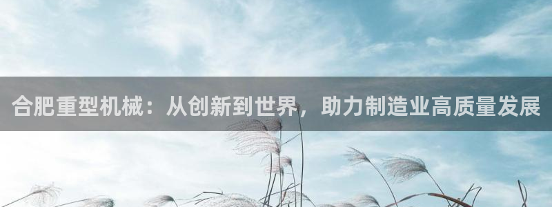 富联娱乐q