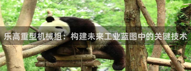 富联娱乐去问主管39977l6