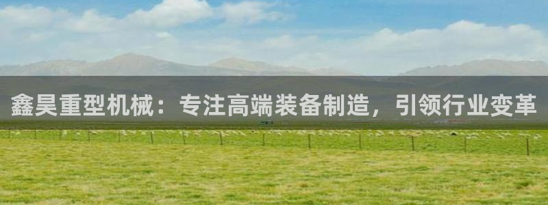 台湾富联娱乐官网