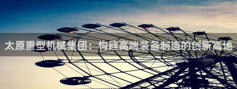 富联娱乐平台登陆