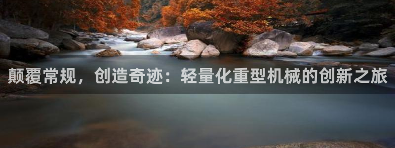 富联娱乐招商命判官333OO