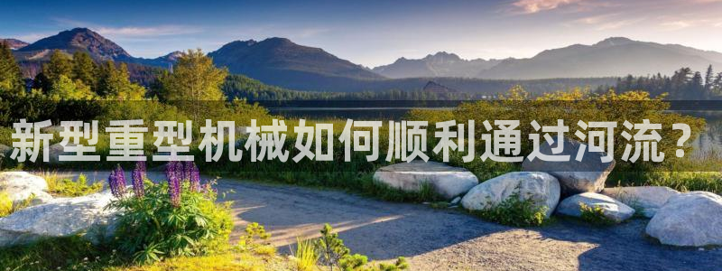 富联娱乐女团排名多少位