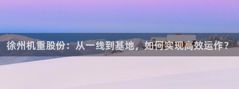 富联娱乐QQ