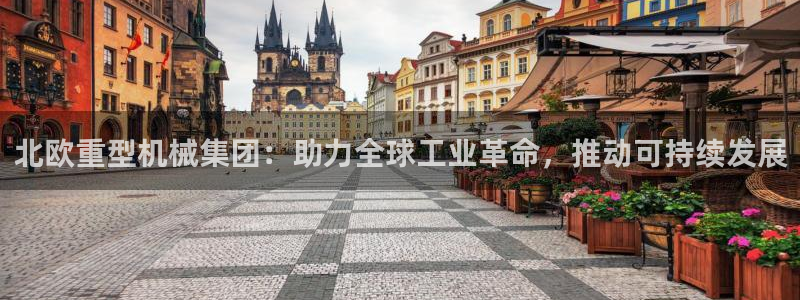 富联娱乐客户端下载官网