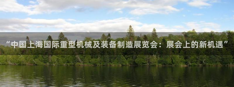 富联娱乐最新消息新闻