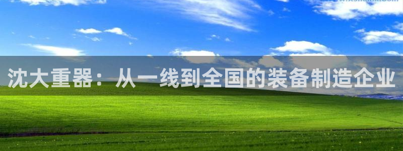 富联娱乐测速地址在哪