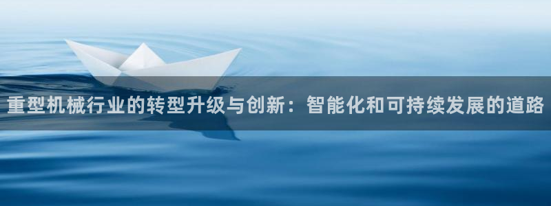 富联娱乐代理是谁的公司