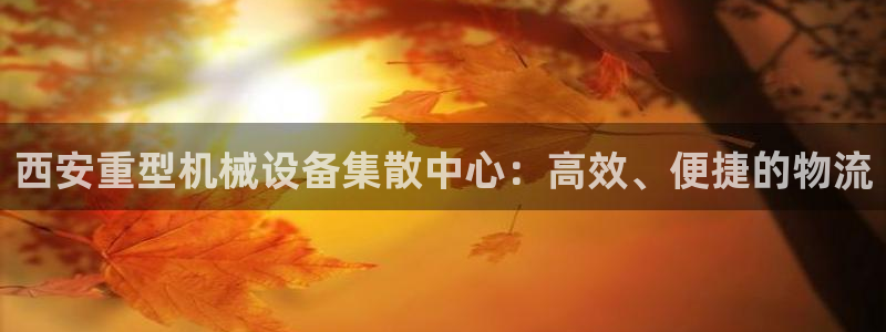 富联娱乐主管是谁呀图片