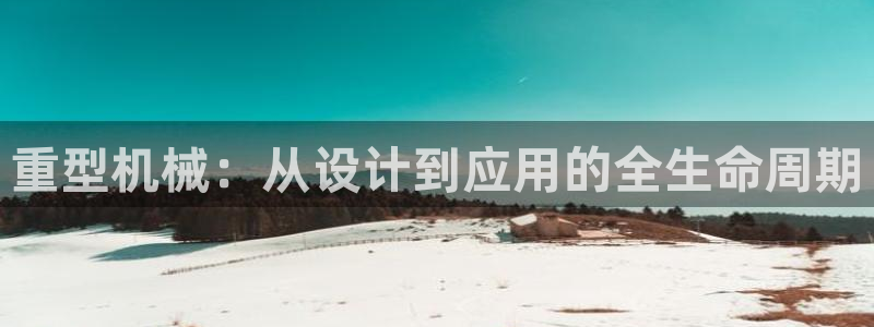 富联娱乐最稳定app