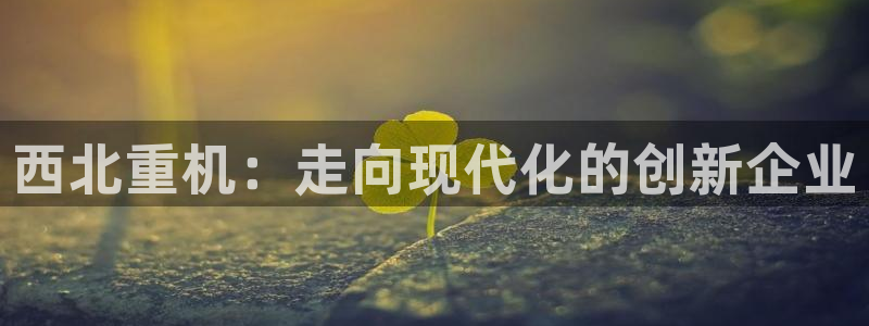 富联娱乐直究7276O