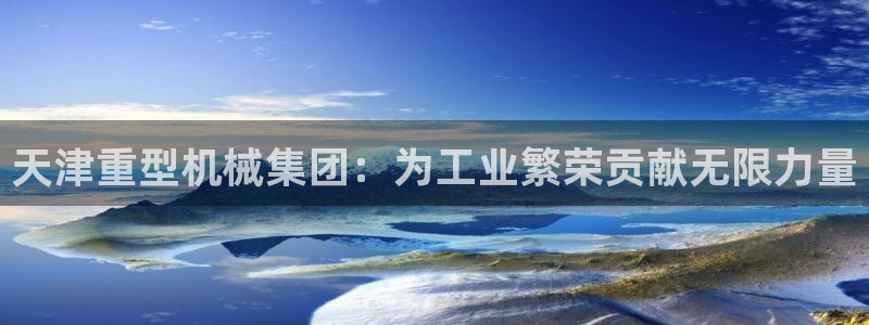富联娱乐地址查询