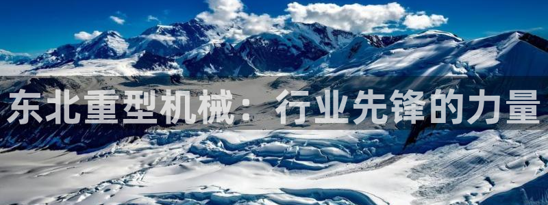 莱西联富娱乐