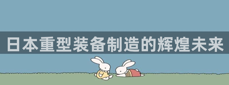 富联娱乐女团排名第几名